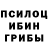 Наркотические марки 1,8мг Kerim Kubik
