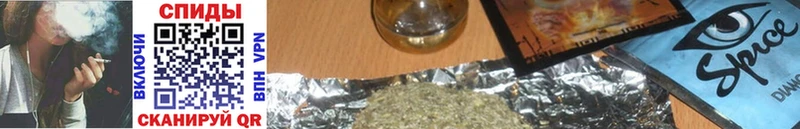 Купить закладки  Мценск  Бутират оксана 