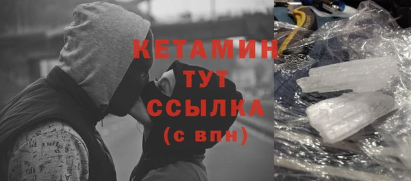 ПСИЛОЦИБИНОВЫЕ ГРИБЫ Беломорск