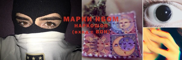 гидра Белоозёрский