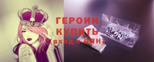ПСИЛОЦИБИНОВЫЕ ГРИБЫ Беломорск