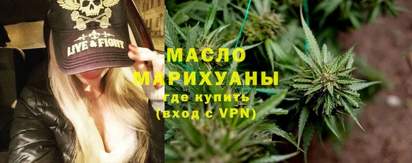 ПСИЛОЦИБИНОВЫЕ ГРИБЫ Беломорск