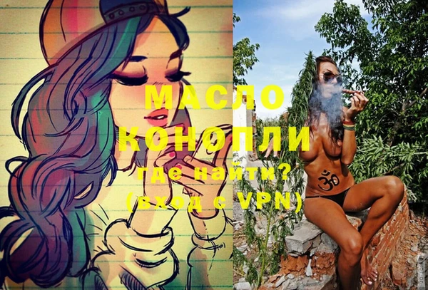 гидра Белоозёрский