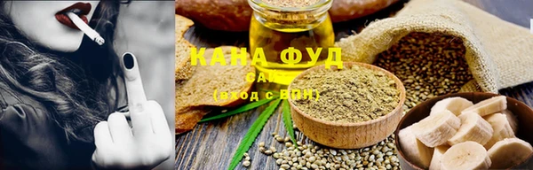 эйфоретик Белокуриха