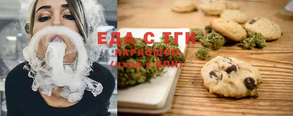 гидра Белоозёрский